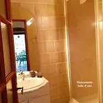 公寓 德查姆公寓